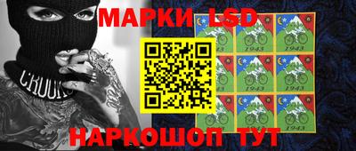 мефедрон Бузулук