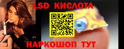 мефедрон Бузулук
