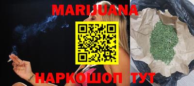 мефедрон Бузулук