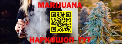 мефедрон Бузулук
